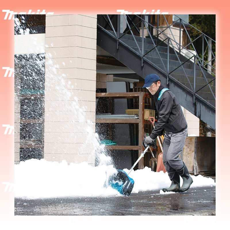 Makita SN400MP Schneefräsen-Aufsatz