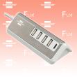 brennenstuhl®estilo USB Ladestation