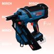 EXNH18V-90MD Akku-Holznagler
